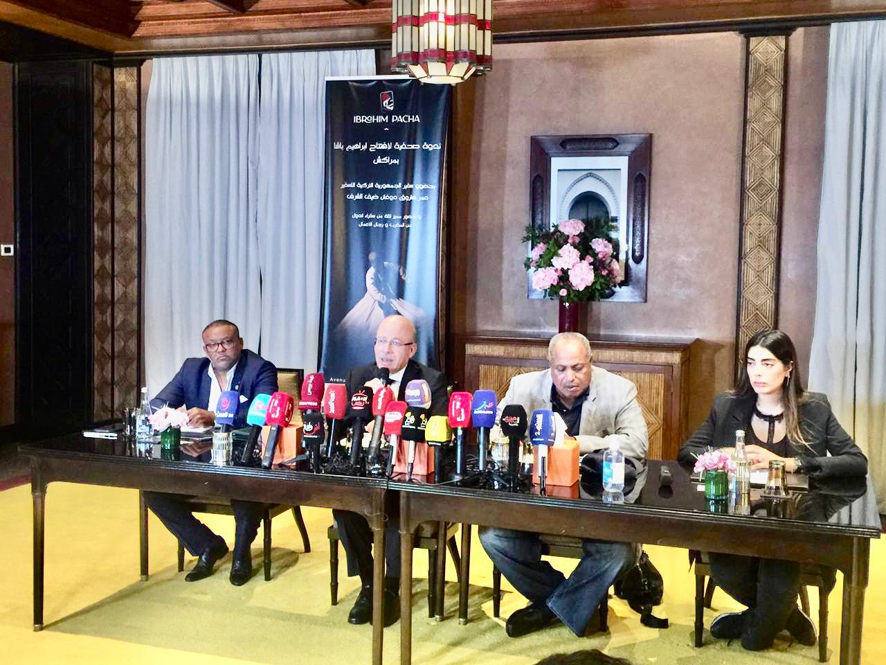 WhatsApp Image 2025-11-02 at 14.19.05